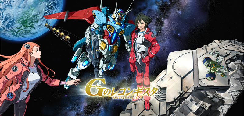 Illustration for article titled Nyren's Corner: Explaining The Various Gundam Timelines